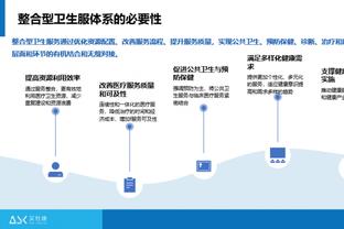 ?拉了！霍姆格伦10中2仅拿8分 正负值-14